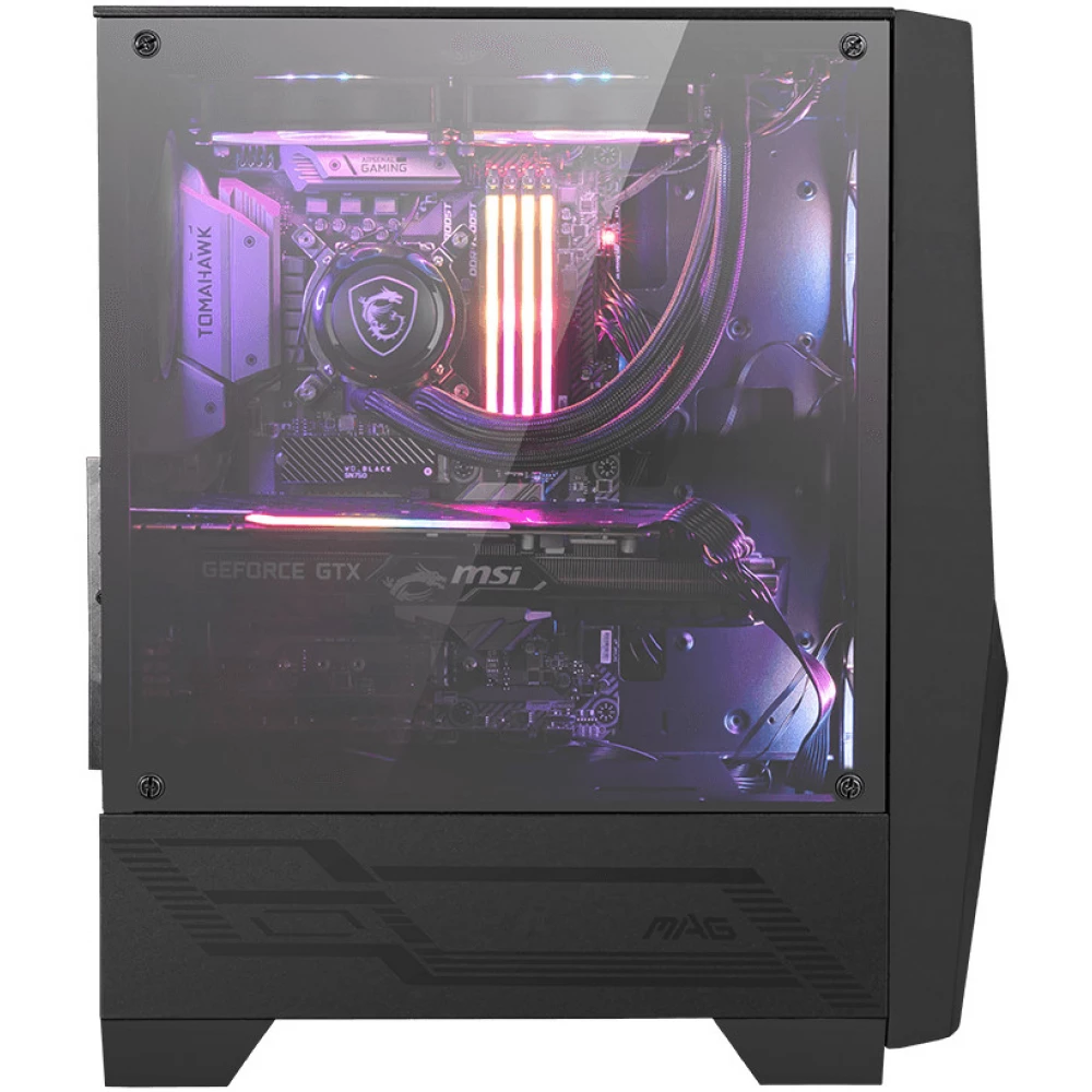 MSI MAG FORGE 100R black - Image 4