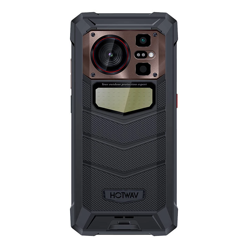 Hotwav W11 6.6 "6+6/256 GB of Brown - Image 4