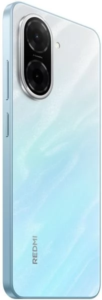 Xiaomi Redmi A5 6.88 "LTE 4/128GB - Image 4